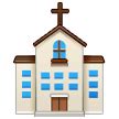 ⛪ Church Emoji .
